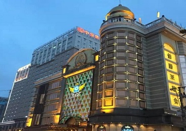 徐水最大顶级出名高端豪华KTV会所-皇冠伯爵KTV顶级体验点评